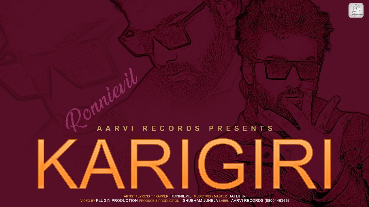 KARIGARI (OFFICIAL MUSIC VIDEO) 