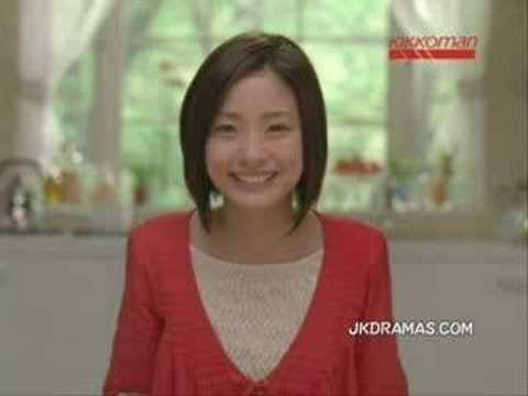 Aya Ueto-Kikkoman
