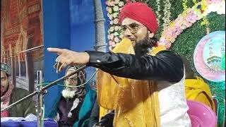 Maulana Mukhtar Alam Ashrafi Bangla jiboni Bangla Takrir Bangla waz Bangla Naat Maulana Muktar 2024