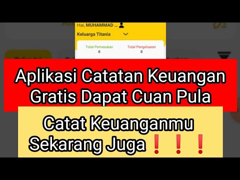 Video: Apakah pengeluar Limitedline?