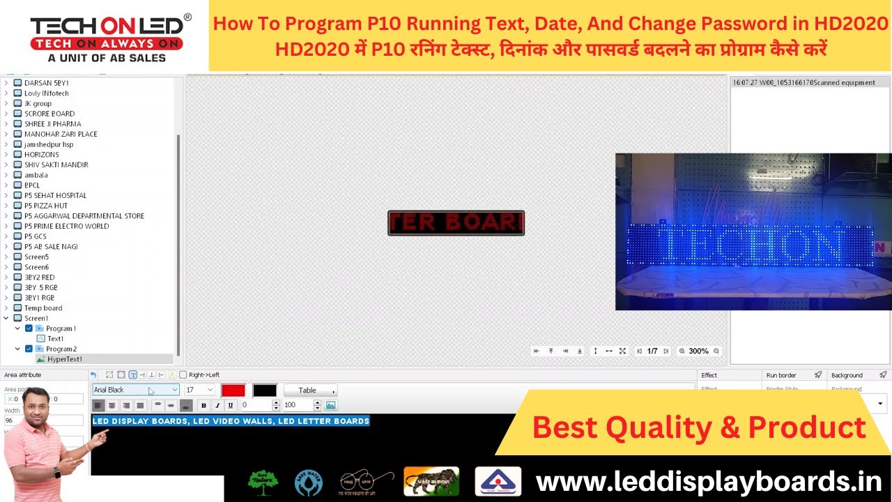 How upload data using Software hd 2020 with P10 #tutorial #ledart # ...