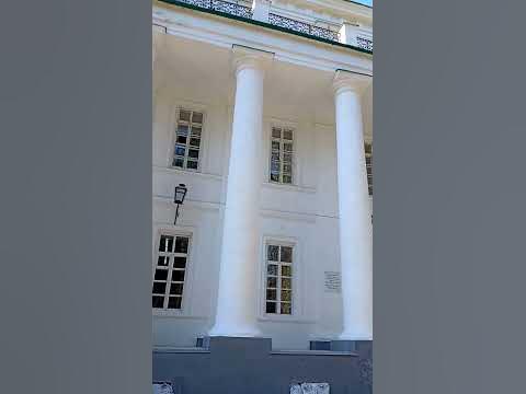 Нежинский университет им Гоголя - YouTube