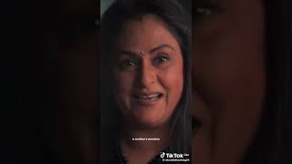 Mother love #shortvideo #shahrukh #srk #dialogue