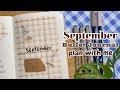 September Bullet Journal Setup • Plan with me 🍂 cozy gingham and flowers theme