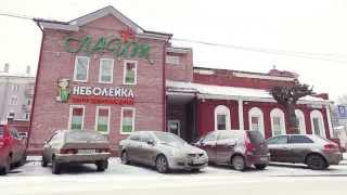 Центр здоровья детей 