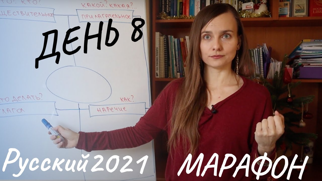 Все знаю. Она знает русский. Ты бы еще меньше зарабатывал она укроп любила. Она знает русский. Она знает русский.