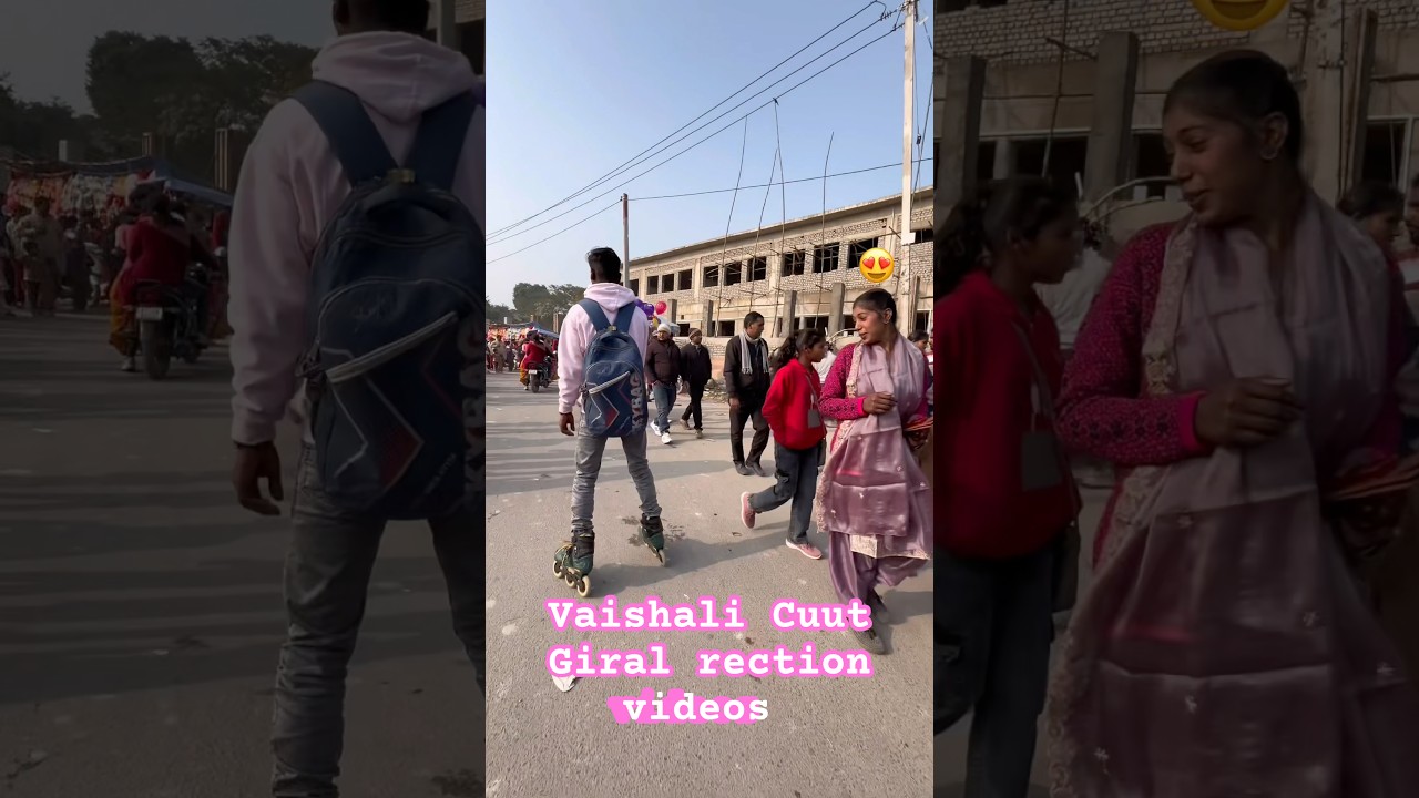 Vaishali skating publick rection videos reels #skating #skatingchannel #bhojpuri #trinding #skating￼