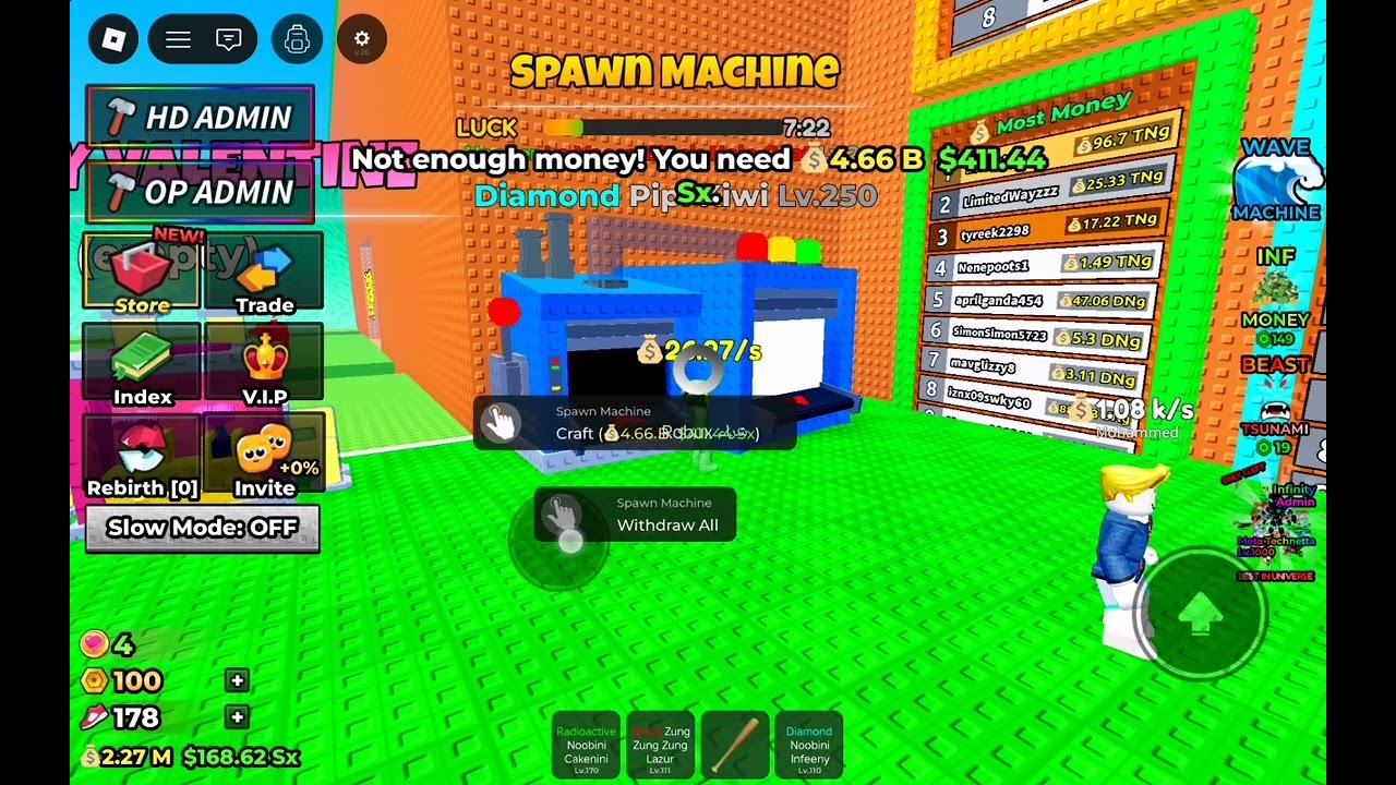 24 فبراير، 2026