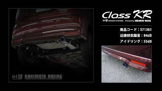 ソリオバンディット ハイブリッド 2WD MA47S｜柿本改 マフラー Class