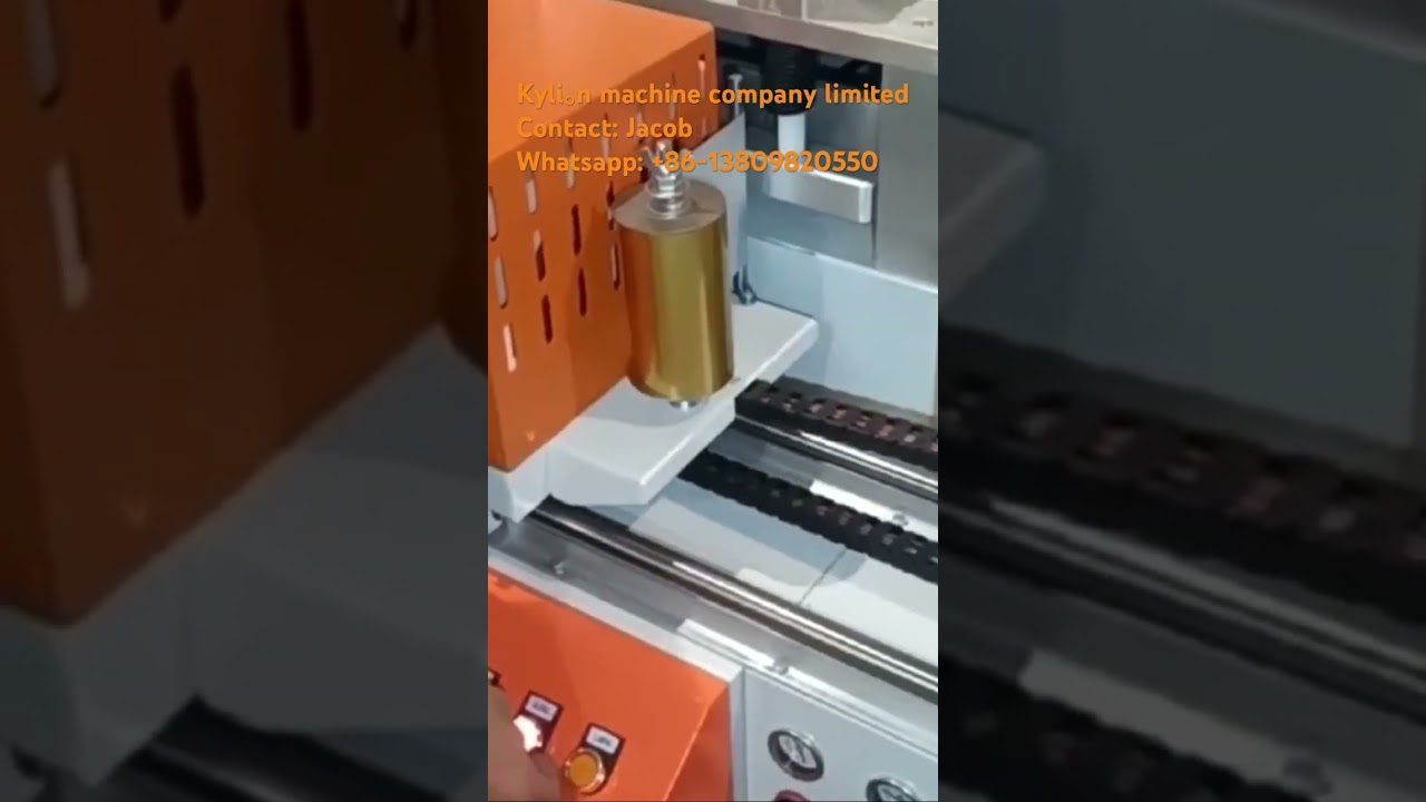 Машина для золочения края ПВХ-карт