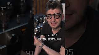 Cayin 90 and 100 Jazz Series amplifier #hifi #hiend #tubeamplifier #amplifier Cayin 90 and 100 Jazz Series amplifier #hifi #hiend #tubeamplifier #amplifier