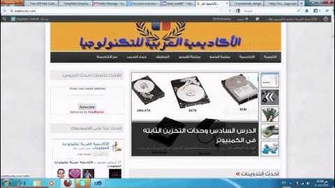 Send Email using Asp Net C# By Gmail Smtp [.Net 4]