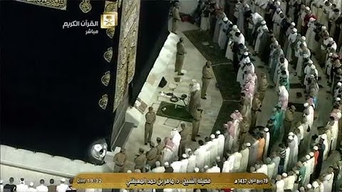 ترتيل آسيف مؤثر من الشيخ د. ماهر المعيقلي لما تيسّر من سورة الأعراف || ليوم الأربعاء ١٩-٣-١٤٣٧هـ