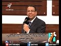 المسيح القيامة و الحياة الأخ إيليا كيرلس اجتماع الحرية
