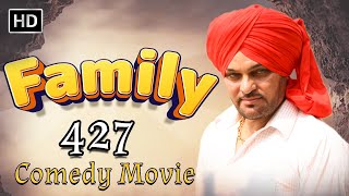 Gurchet Chitarkar Best Punjabi Comedy Movie - Family 427 - Punjabi Funny Film - Comedy Movie