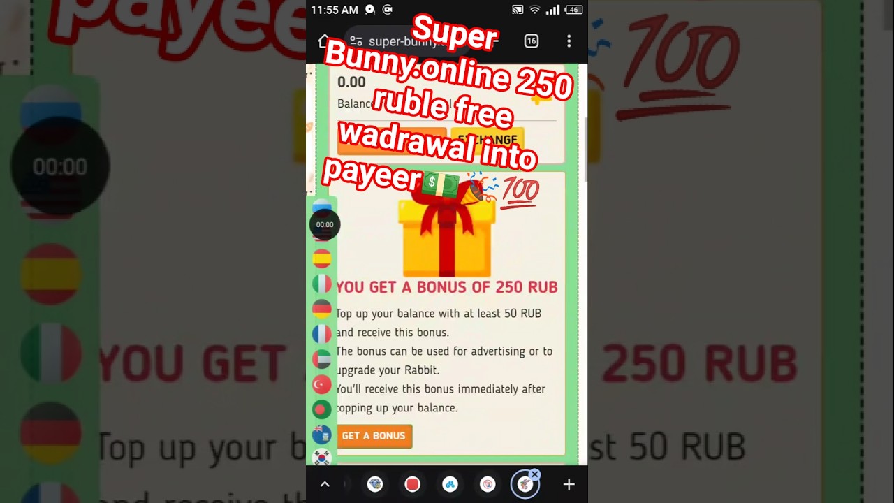Super Bunny.online 250 ruble free wadrawal into payeer 