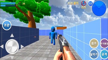 Finding Blue | Gameplay Walkthrough | Level 2 | Stage 2