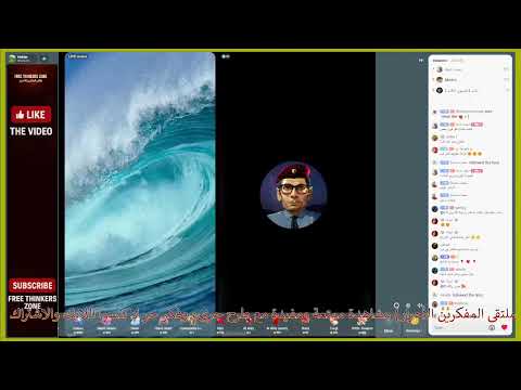 مولانا دكتور حكيم زواج المتعه