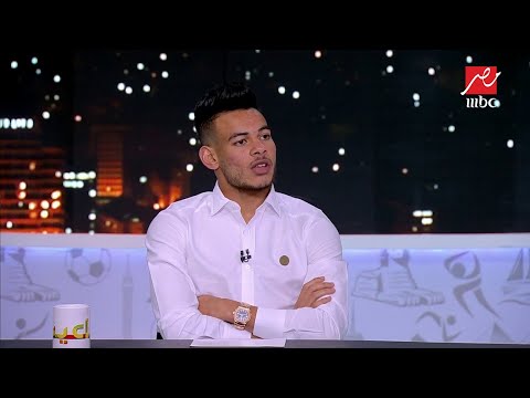 نبيل عماد دونجا البعض كان يحضر لمعسكر المنتخب لالتقاط الصور مع محمد صلاح