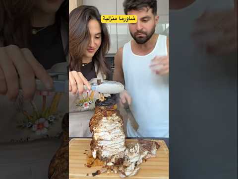 سارة الورع تقطع الشاورما 