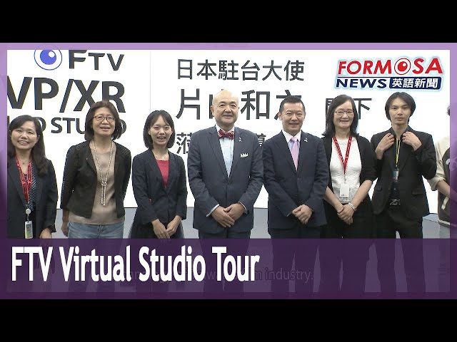 De facto Japanese ambassador tours FTV headquarters｜Taiwan News