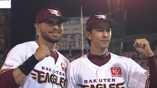 2020年10月22日 東北楽天・ロメロ選手 岸孝之投手ヒーローインタビュー