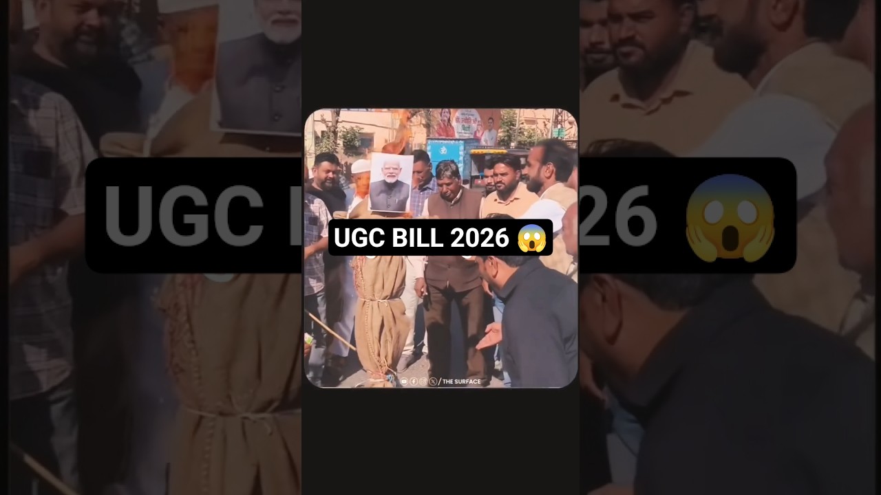 UGC BILL 2026 | UGC BILL 2026 EXPLAINED 