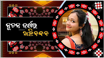 New ll Happy New year beautifull status video editing in kinemaster