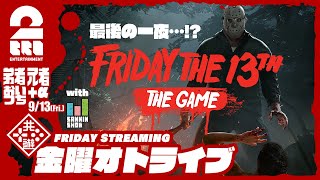 兄者弟者の配信のサムネイル画像