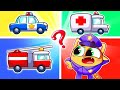 Our Heroes Song 🚔 🚒 🚑 | Funny Kids Songs and Nursery Rhymes by Baby Zoo Story