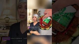 6 часть. «Я хозяйка ресторана» вверх #restaurant #psychologie #storytime