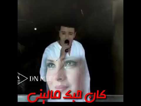 اغاني مصطفى كامل