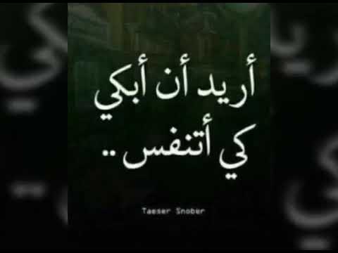 حالات واتس حزينه لهاني شاكر كانوا زمان جمبنا