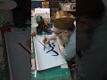 Sayyadunarabic calligraphy muhammad prophet islam artist islamic art