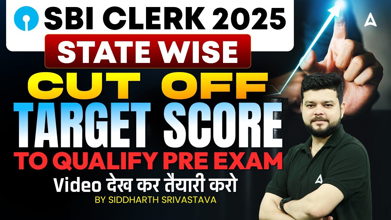 SBI Clerk 2025 State Wise Cut Off | How Many Marks Needed to Qualify Pre? | By Siddhartha Sir