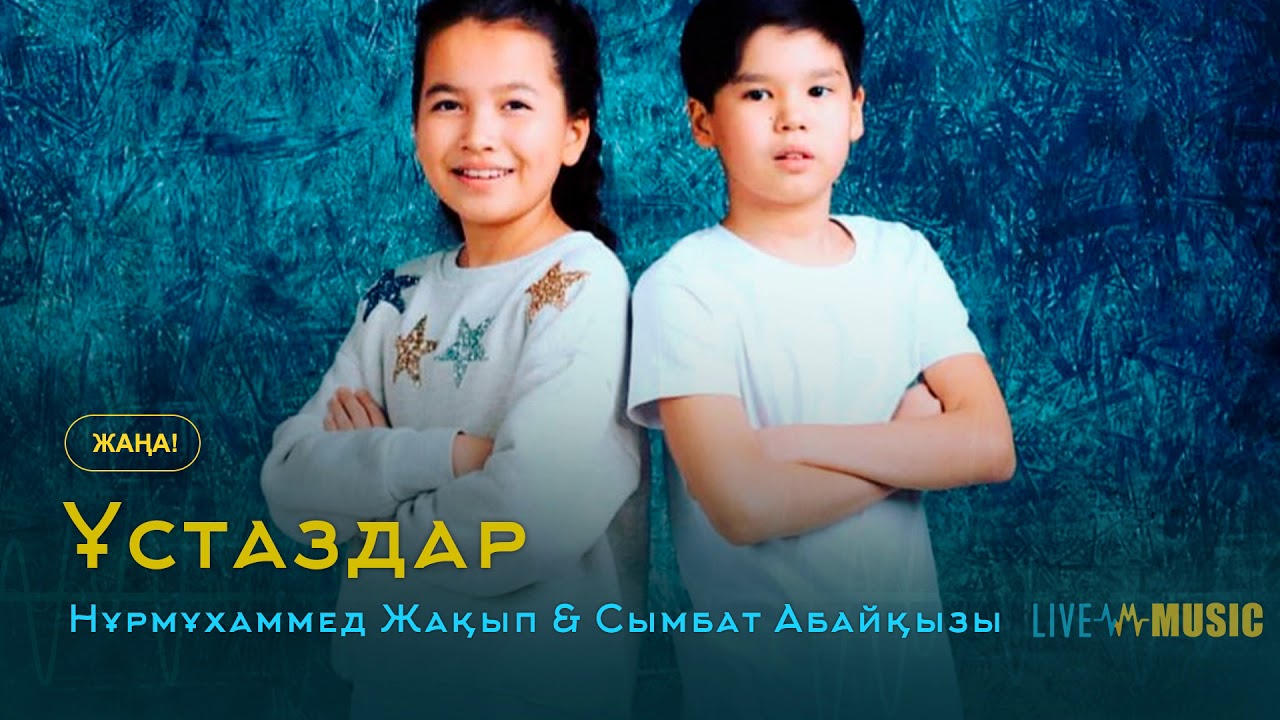 Диана Ягофарованың жалаңаш суреті Секс пен романтика туралы бейне