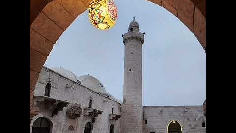 ما تيسّر من سورة يونس/صلاة التراويح/الدوري عن الكسائي/الشيخ ابو حمزة اليمني إد&لب الجامع الكبير