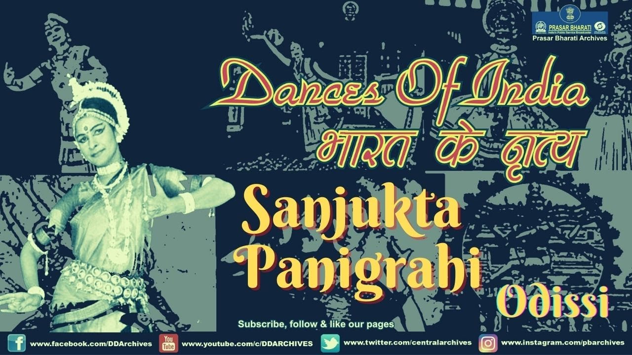 Sanjukta Panigrahi | Odissi | Ardhanareeshwara Stuti | Dance of India