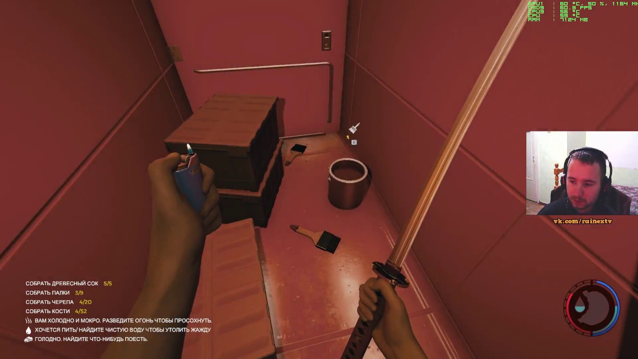 Ключ карта от бункера форест