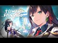 Why Vera Is So Exiting! ~Stream Breakdown~ | ●Tower Of Fantasy News●