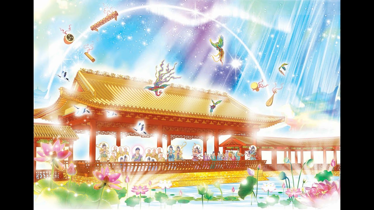 《往生論註》45