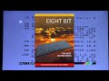 NextBASIC game-making tutorial now in print! (ZX Spectrum Next)