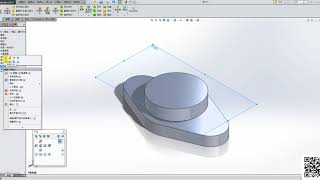 206B 件04(電腦輔助機械設計製圖乙級)(SolidWorks)