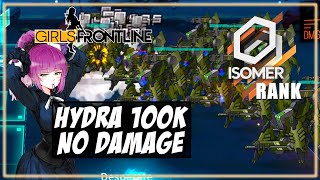 GFL | Isomer Rank - Hydra 100k - 【No Damage】