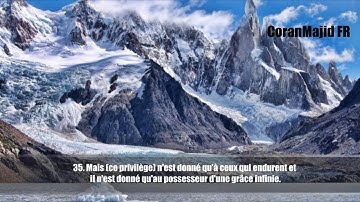 41.Sourate Fussilat (Les Versets Détaillés) Abdel Rahman Al 'Ossi عبدالرحمن العوسي سورة فصلت