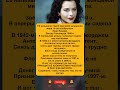 Самая красивая женщина Голливуда изобрела то, чем вы пользуетесь сейчас