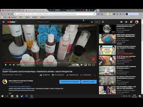 ИТОГИ РОЗЫГРЫША LIKATO