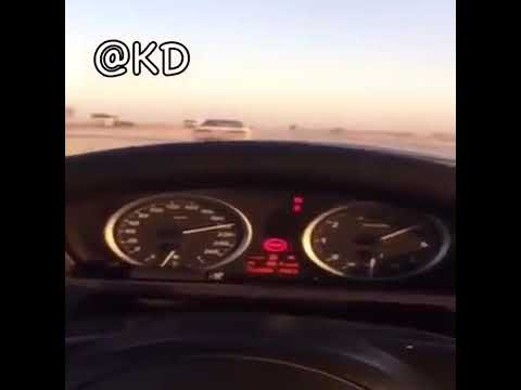 خراب خربنا حشيش فرطنا