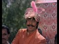Hum To Tambu Mein Bambu Full Song | Mard | Asha Bhosle, Mohd. Aziz | Amitabh Bachchan, Amrita Singh Mp3 Song