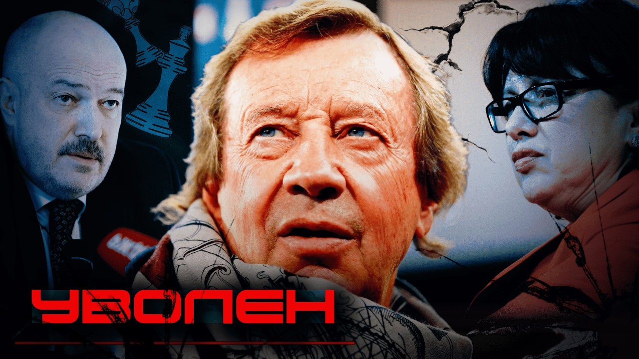 ЮРИЙ СЁМИН - КАК В РОССИИ УБИВАЮТ ФУТБОЛ